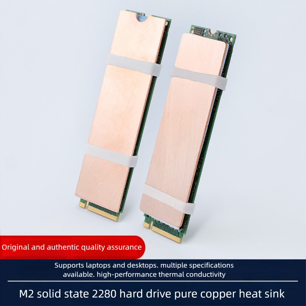 M2 Heatsink Cooler - M.2 SSD ヒートシンク NVMe NGFF 用