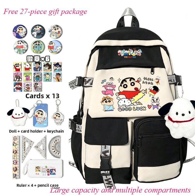 Gaming Accessories Cute - クレヨンしんちゃん漫画かわいいスクールバッグ可愛い学生用バックパックパソコン収納トラベルバッグアニメ周辺機器卸売