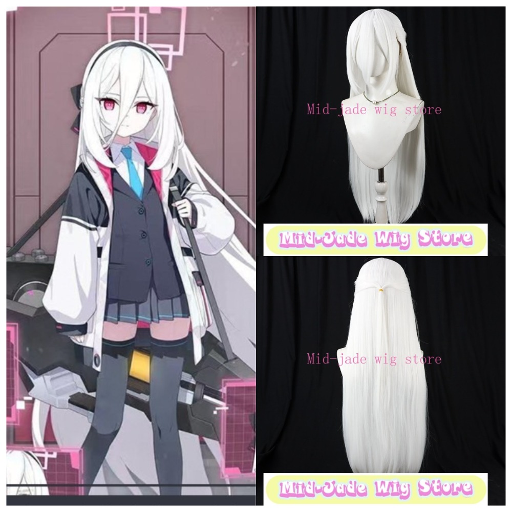 Gaming Accessories Korea - ブルーアーカイブケイコスプレウィッグ天道ケイ白ロングストレートヘアリアルな頭皮繊維ゲームファンのためのロールプレイカーニバルパーティー
