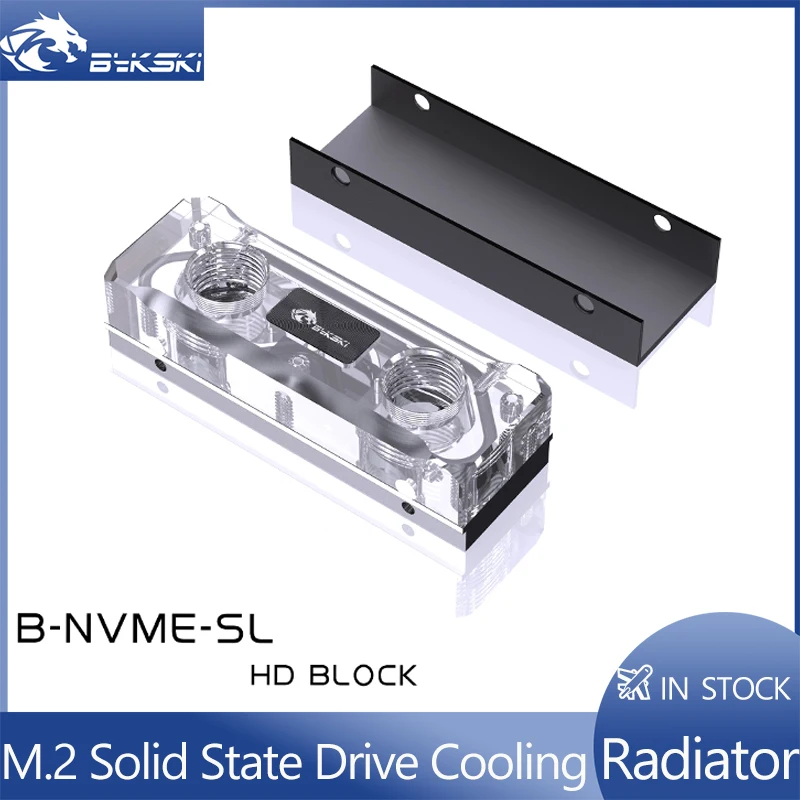 M2 Heatsink Cooler - Bykski-ソリッドステートドライブ、ハードディスクラジエーター、nvmeヒートシンク、冷却、B-NVME-SL sl、2280、22110、pci-e、sata m.2、m2、ssd