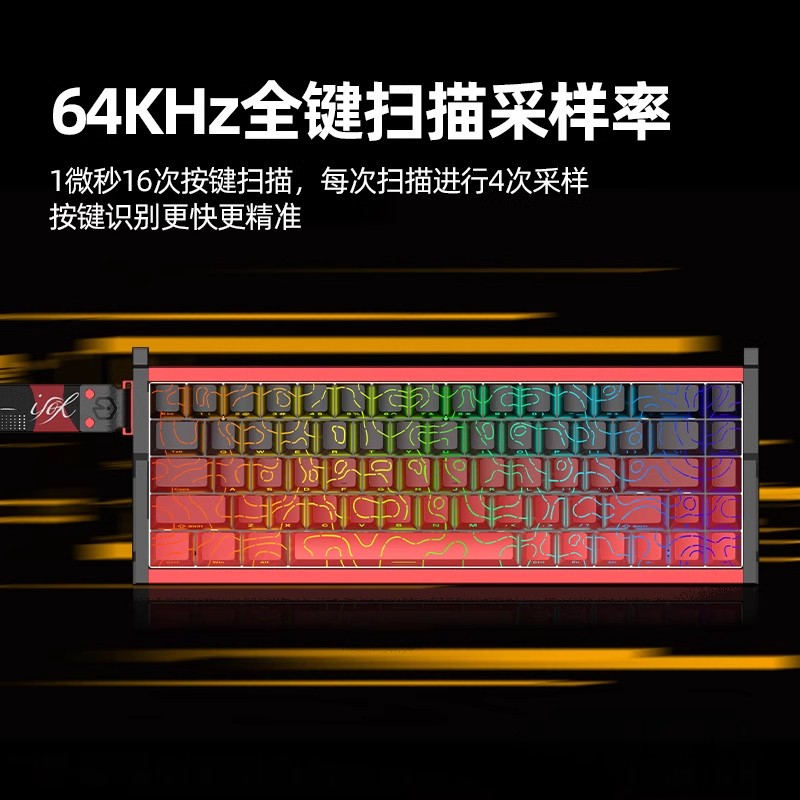 Gaming Accessories Uk - カスタム新型 IROK MG68 PLUS ACE マグネットスイッチ