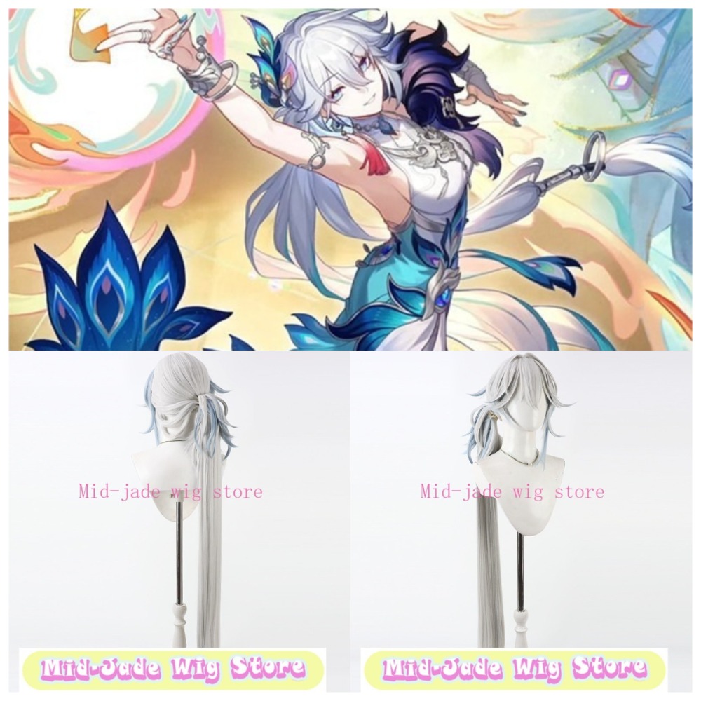 Gaming Accessories Korea - Honkai Star Rail Yao Guang コスプレウィッグ