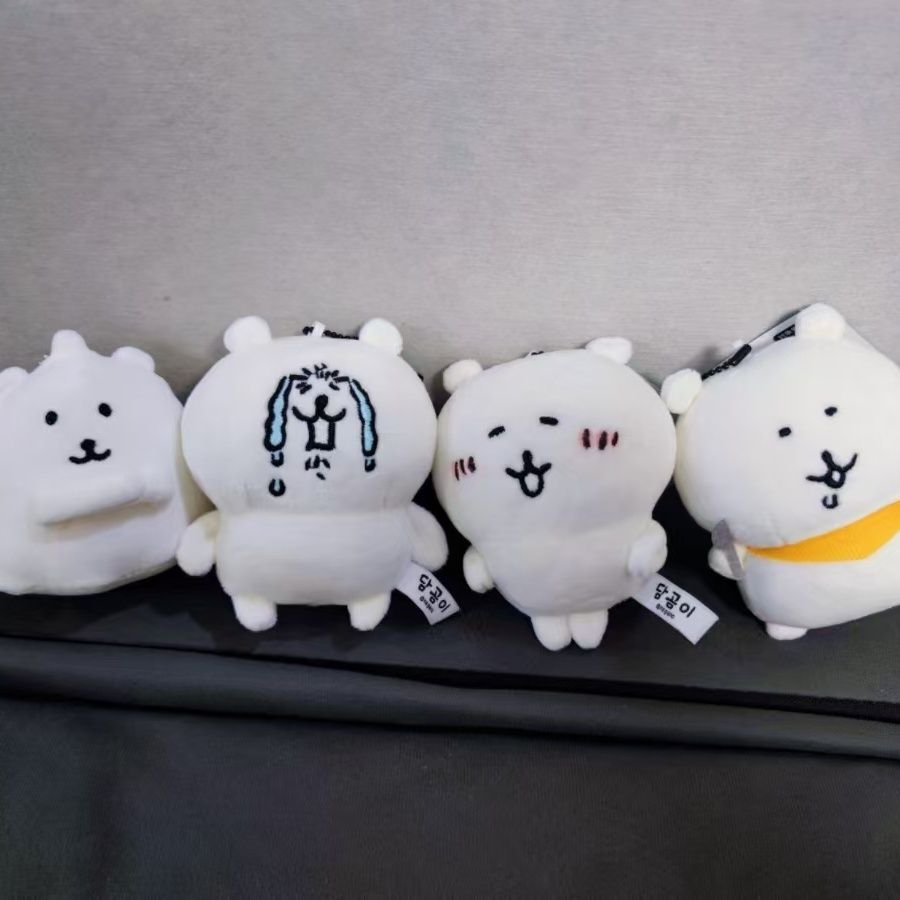 Gaming Accessories Gifts - 長野熊ぬいぐるみキーホルダー可愛い白熊バッグチャーム泣いて食べる幽霊表情ぬいぐるみペンダント学生ギフト新アクセサリー