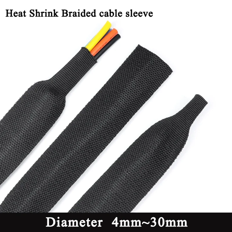 Cable Sleeve Braided - 熱収縮編組ケーブルスリーブ、チューブ収縮絶縁、難燃性、ワイヤーラップ、シース保護、4〜30mm、ペット