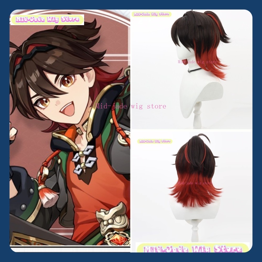 Gaming Accessories Korea - ミッドジェイドウィッグストア原神インパクトゲームコスプレウィッグアニメゲームロールプレイングハロウィンパーティー合成かつら