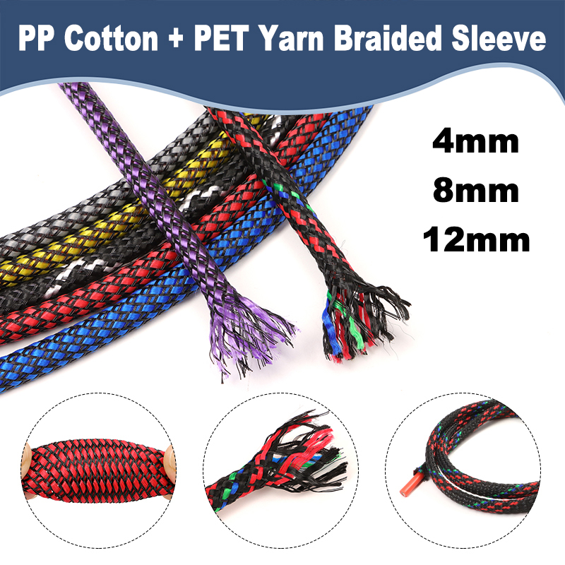 Cable Sleeve Braided - 10 メートル/ロール新しい PET 糸 + PP