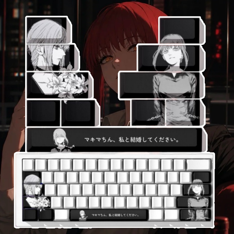 チェーンソーマンマキマテーマアニメキーキャップメカニカルキー - Gaming Accessories To Gift のレビューと価格