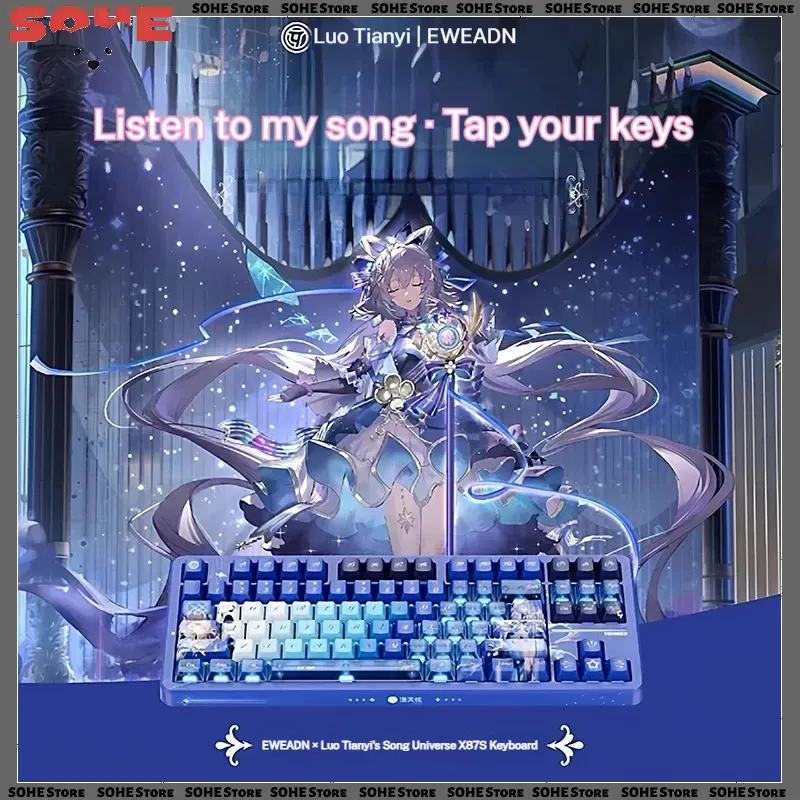 EWEADN X87S LuoTianyi コラボレーション - Gaming Accessories Uk のレビューと価格