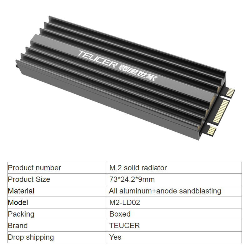 TEUCER M2 SSD ヒートシンク NVME 2280 - M2 Heatsink Cooler のレビューと価格