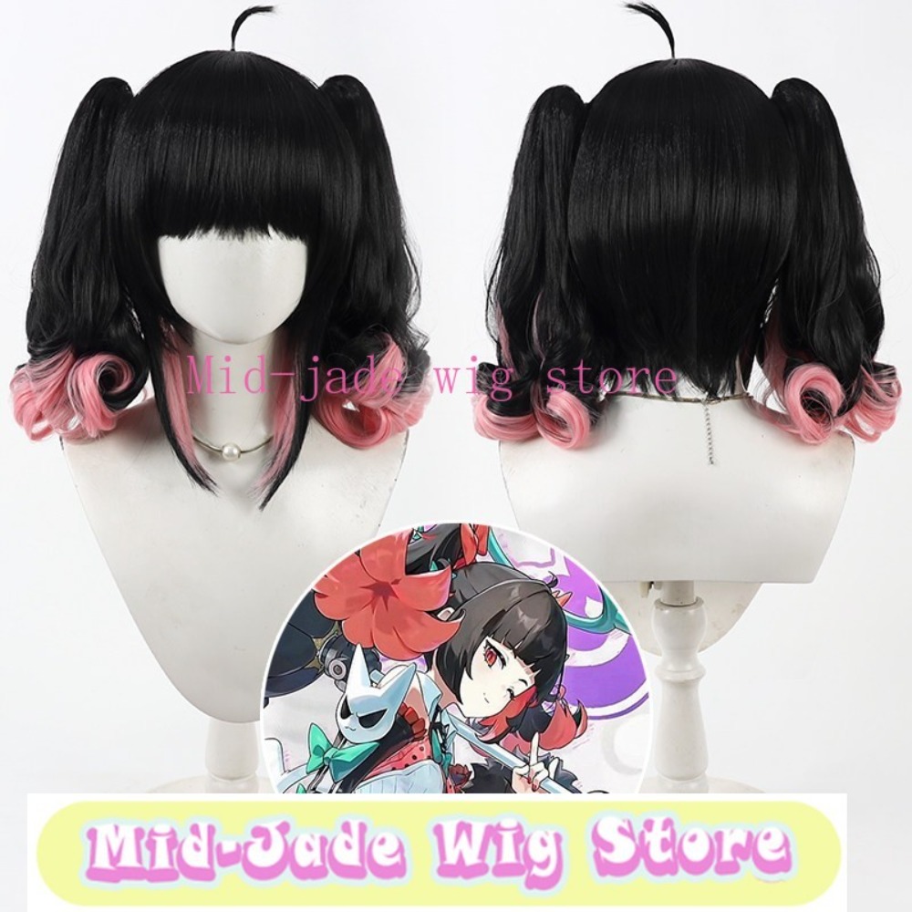 Nangong Wu コスプレウィッグ スプリットツインテー - Gaming Accessories Korea のレビューと価格