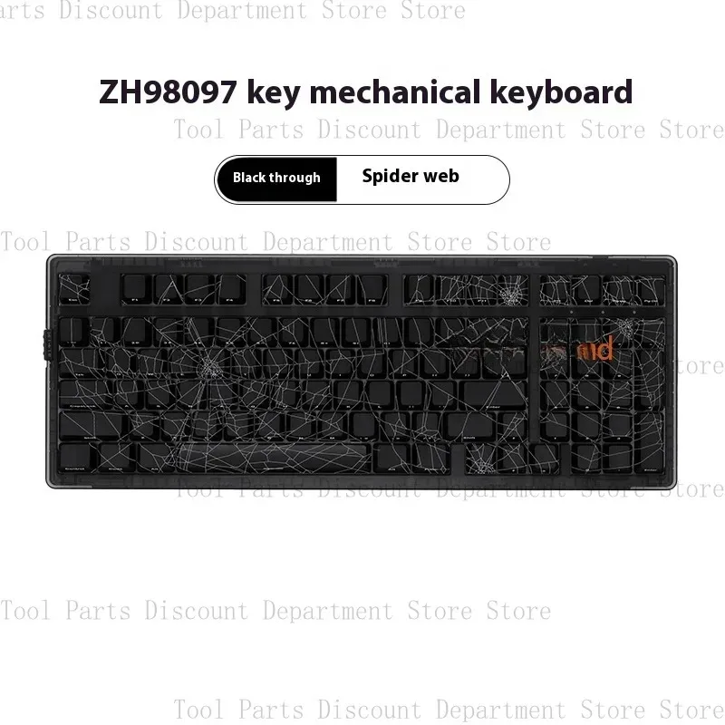 ZORNHER Zuohe ZH980 スパイダーウェブメカ - Gaming Accessories Manufacturers のレビューと価格