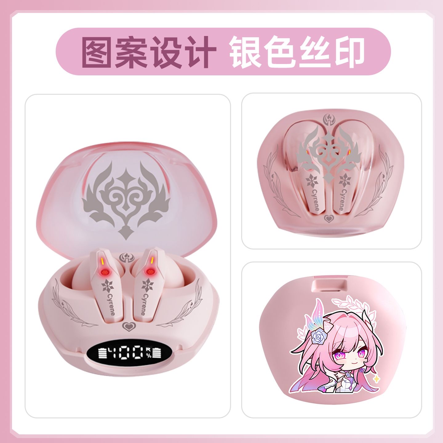 サイレン・ホンカイ：スターレイルゲーム用Bluetoothイ - Gaming Accessories To Gift のレビューと価格