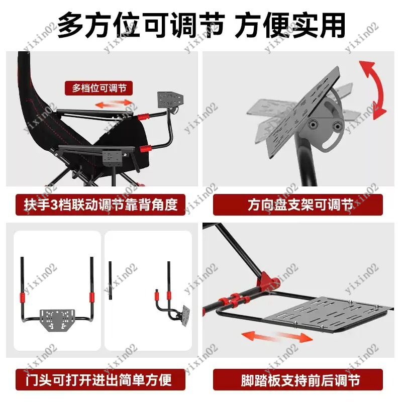 折りたたみ式レーシングシミュレータースタンド（狭いスペース向 - Gaming Accessories Stand のレビューと価格
