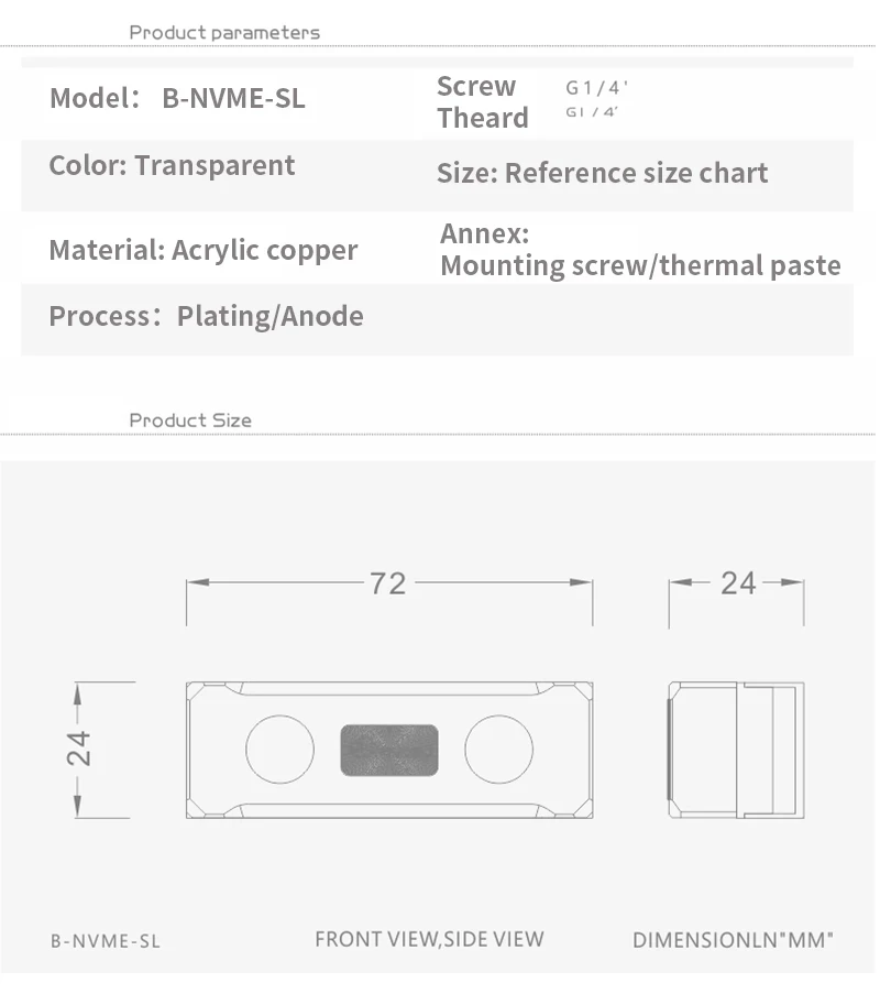 Bykski-ソリッドステートドライブ、ハードディスクラジエ - M2 Heatsink Cooler のレビューと価格