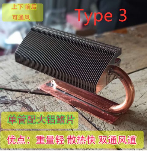 M.2ためソリッドステートディスクヒートシンクヒートパイプs - M2 Heatsink Cooler のレビューと価格