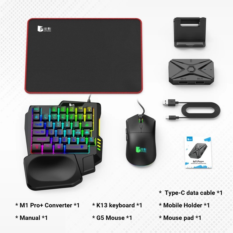M1 Pro+ キーボード＆マウス マッパー コンバーター  - Gaming Accessories Manufacturers のレビューと価格