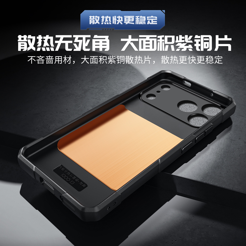 アイスアーマー銅冷却スマホケース iPhone 17 13  - Gaming Accessories Iphone のレビューと価格