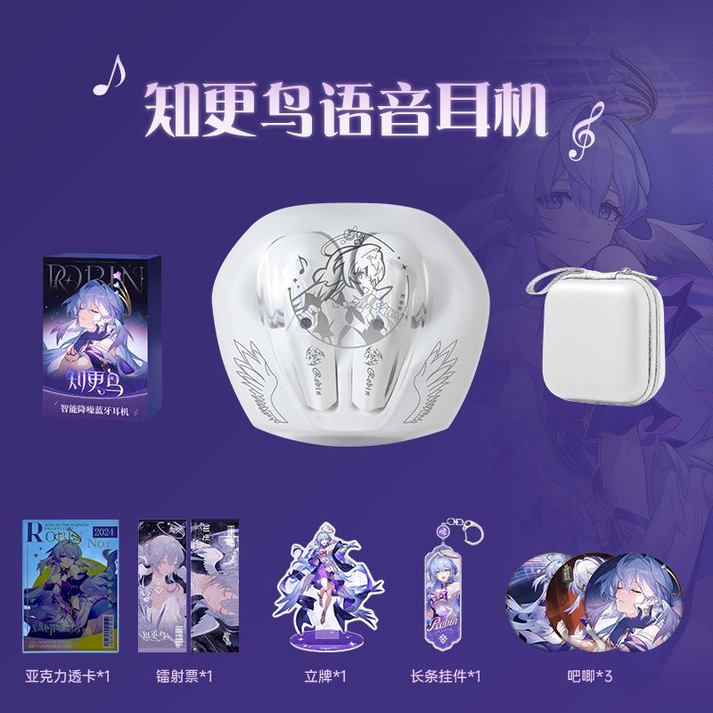 ロビン ホンカイ：スターレイル ゲーム ブルートゥースイヤホ - Gaming Accessories To Gift のレビューと価格