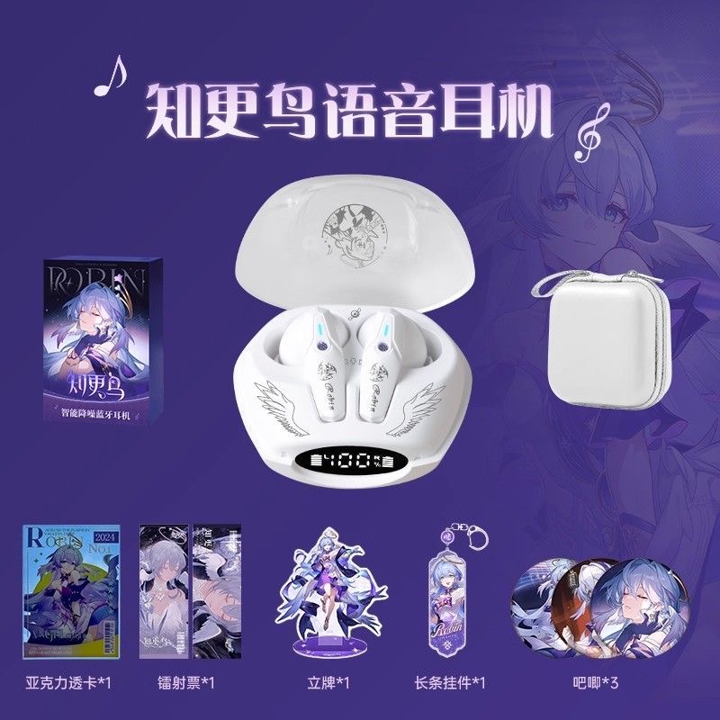 ロビン ホンカイ：スターレイル ゲーム ブルートゥースイヤホ - Gaming Accessories To Gift のレビューと価格