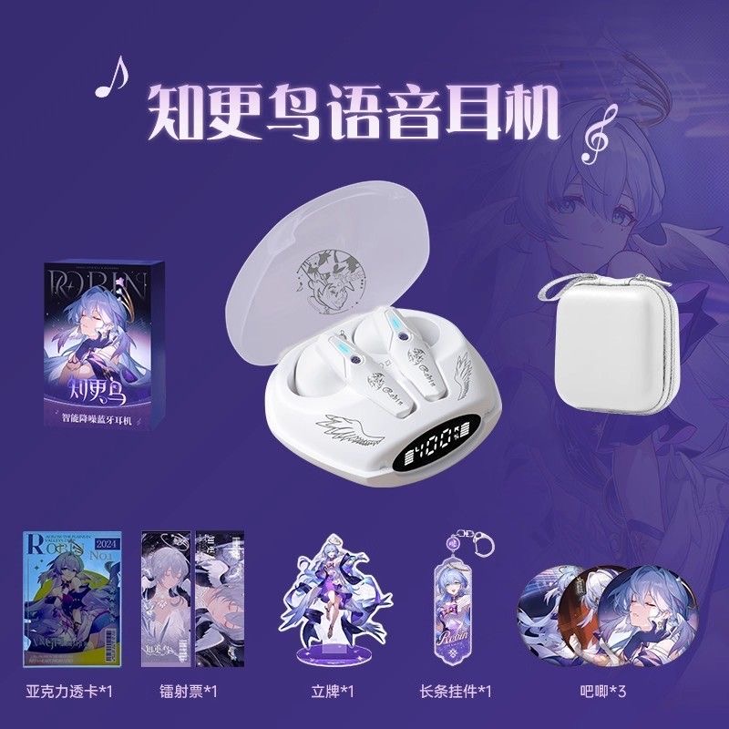 ロビン ホンカイ：スターレイル ゲーム ブルートゥースイヤホ - Gaming Accessories To Gift のレビューと価格