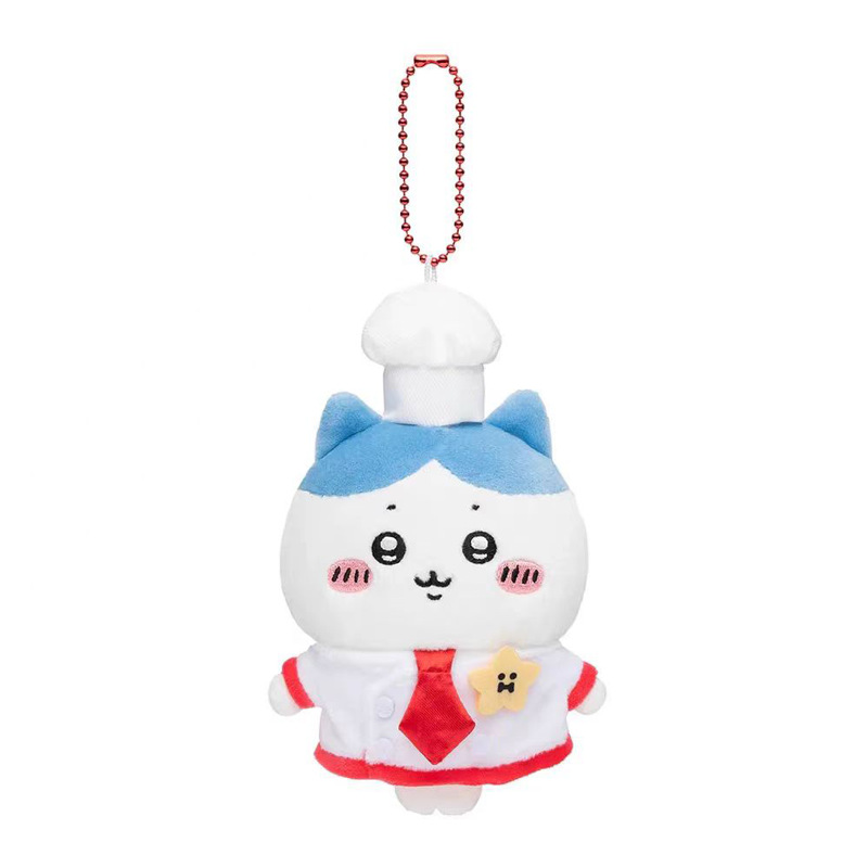 キュートシェフハットシリーズ ファー生地人形バッグハンガー飾 - Gaming Accessories Gifts のレビューと価格