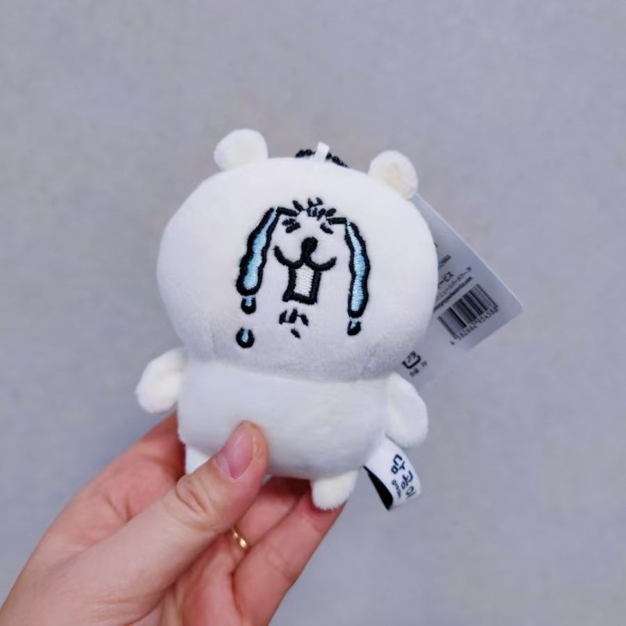 長野熊ぬいぐるみキーホルダー可愛い白熊バッグチャーム泣いて食 - Gaming Accessories Gifts のレビューと価格
