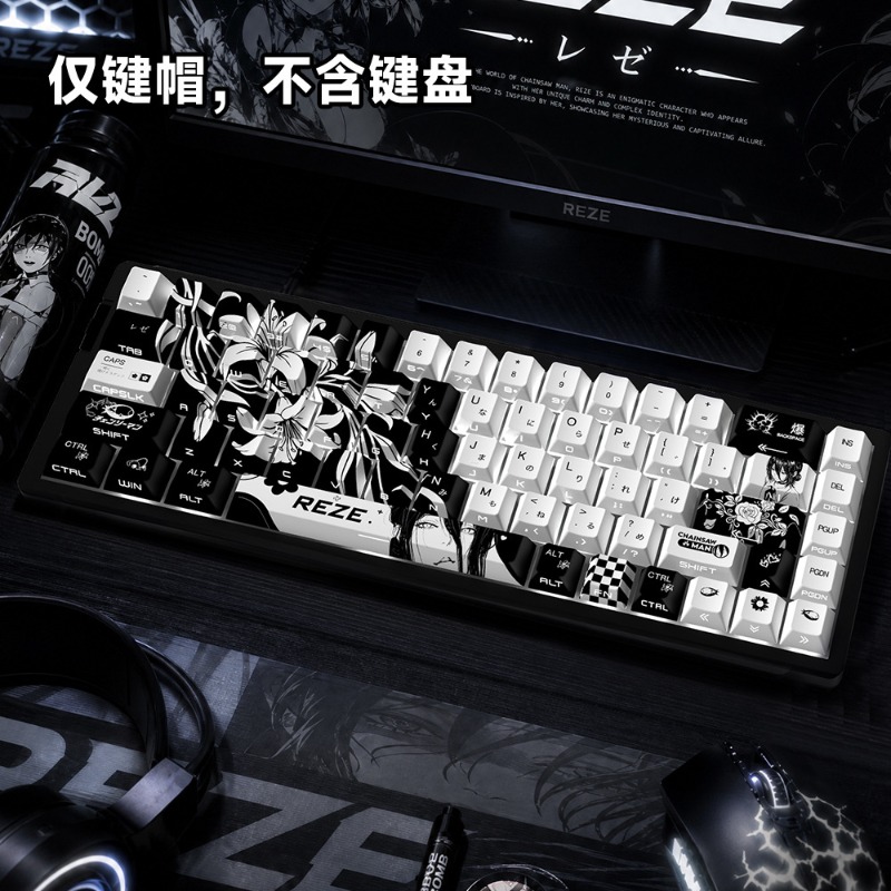 新しい Reze 5.0 アニメキーキャップチェーンソーマン - Gaming Accessories To Gift のレビューと価格