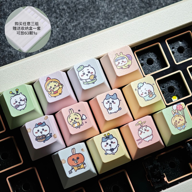 クリエイティブアニメキーキャップメカニカルキーボードチェリー - Gaming Accessories Cute のレビューと価格