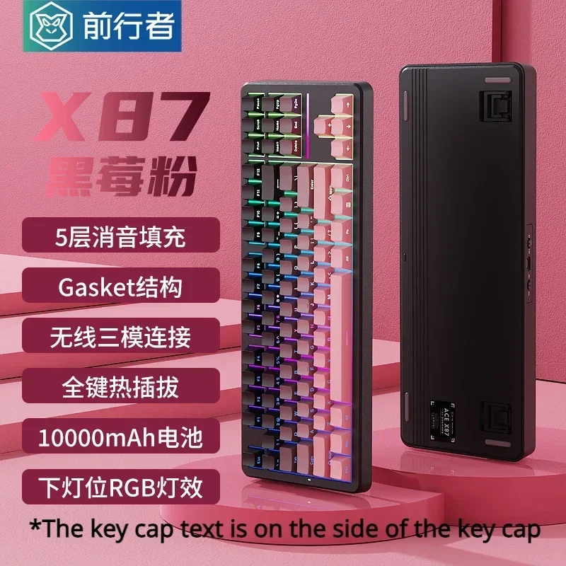 ワイヤレスeスポーツキーボード,メカニカル感覚,サイレントカ - Gaming Accessories Uk のレビューと価格